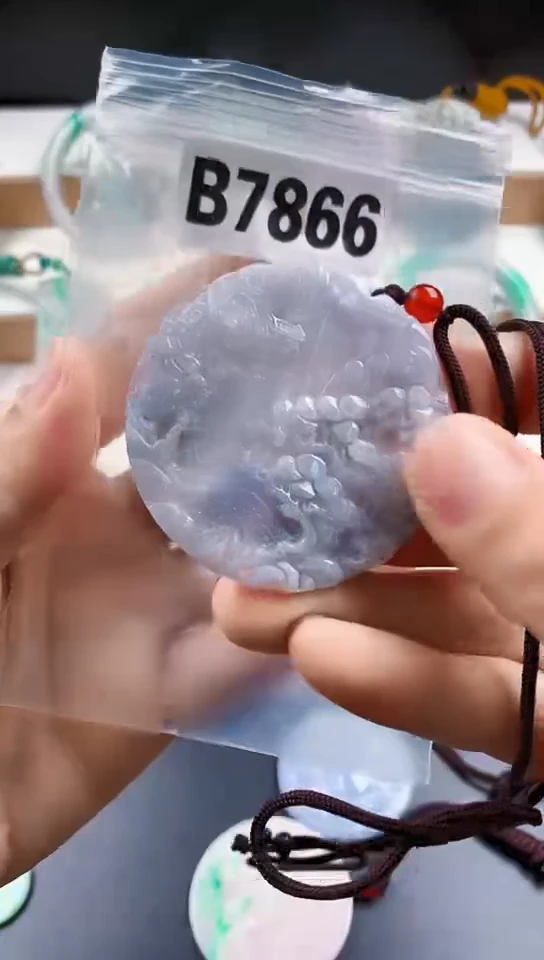 颈饰未镶嵌翡翠天然翡翠吊坠挂件