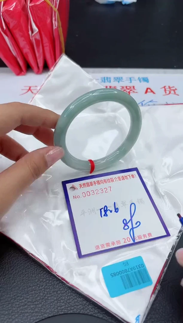 【闪购商品】翡翠手镯未镶嵌111111111111