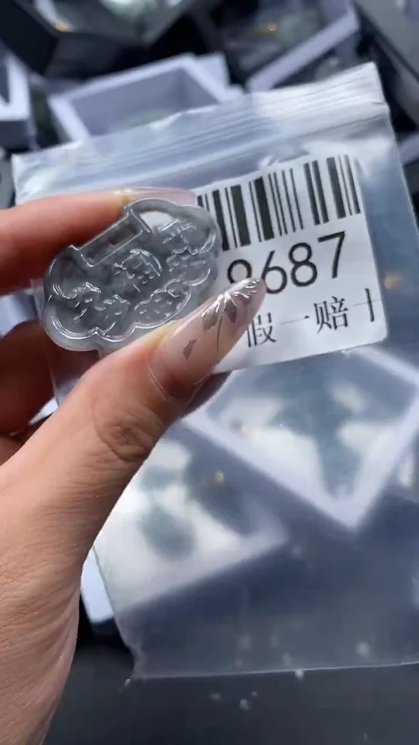 吊坠(不含链)未镶嵌翡翠9687