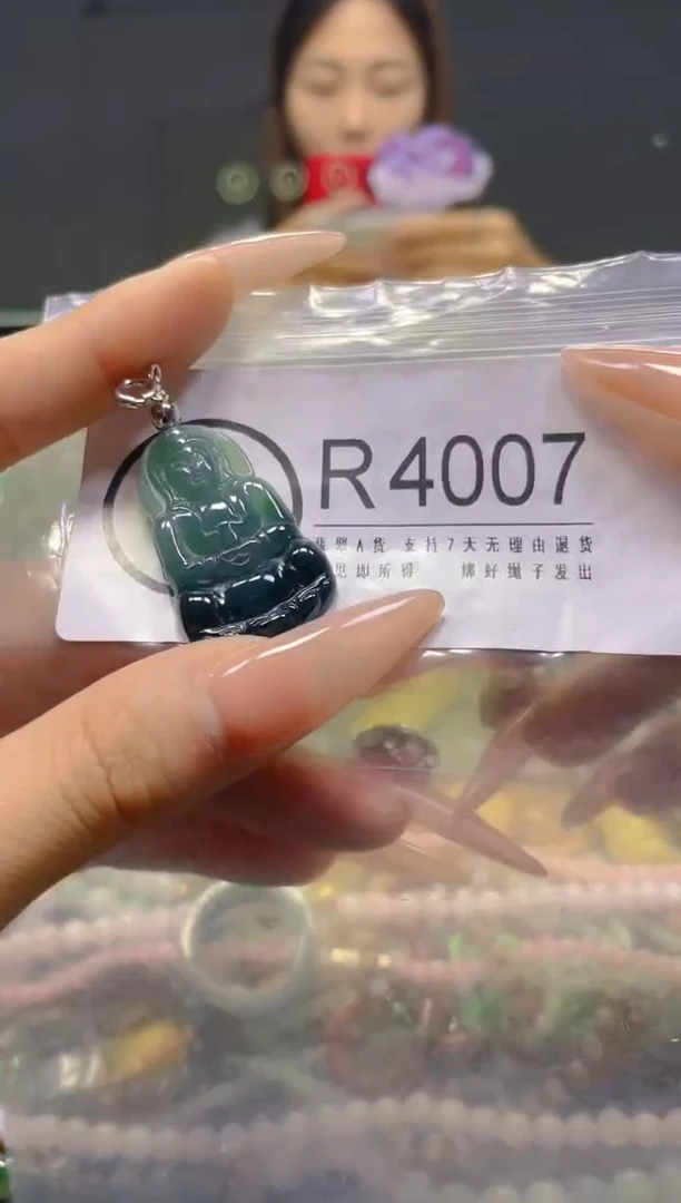 颈饰未镶嵌翡翠/R/翡翠A货，一件也是批发价