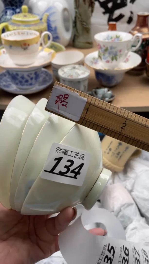 【闪购商品】瓷片134