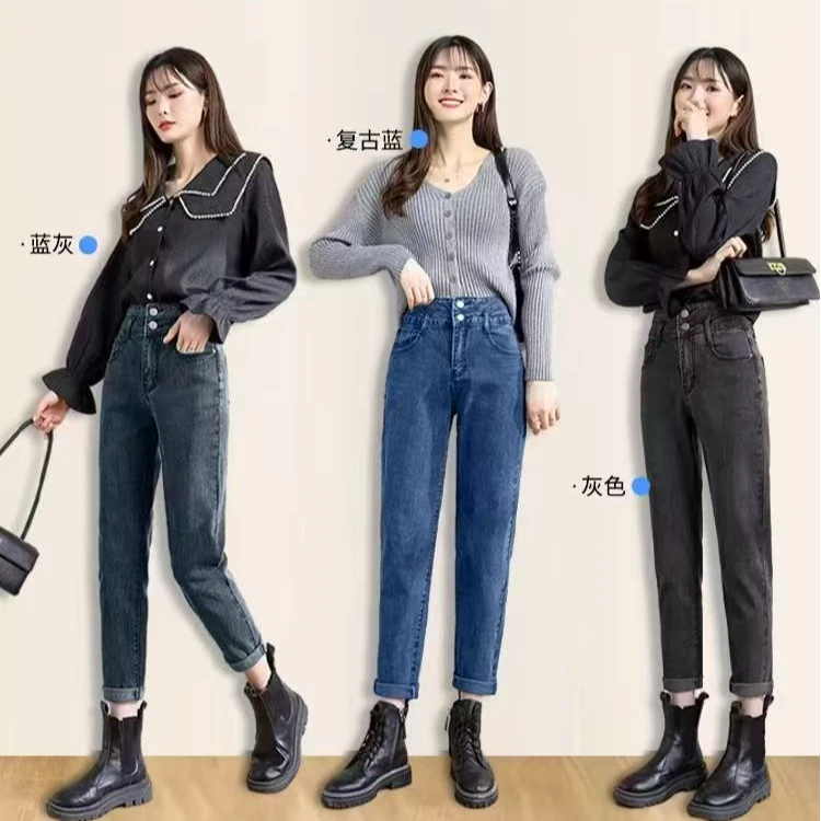 老爹牛仔裤女弹力高腰2025夏季小个子百搭弹力显瘦宽松萝卜哈伦裤