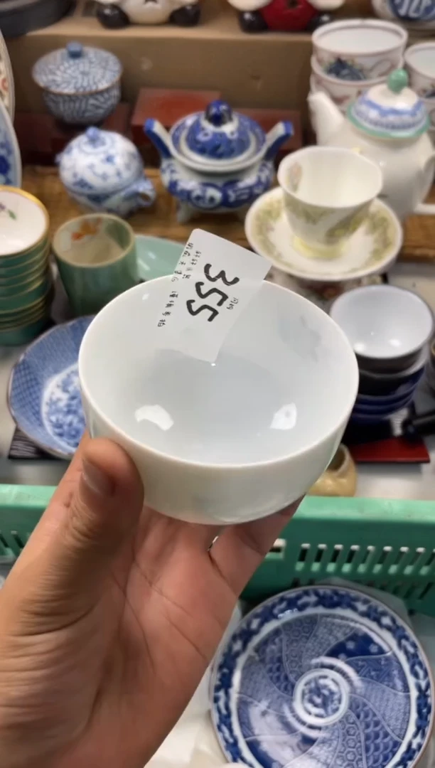 艾*娅店铺名称 轩轩瓷器 闪购类型 定向 艾丽娅