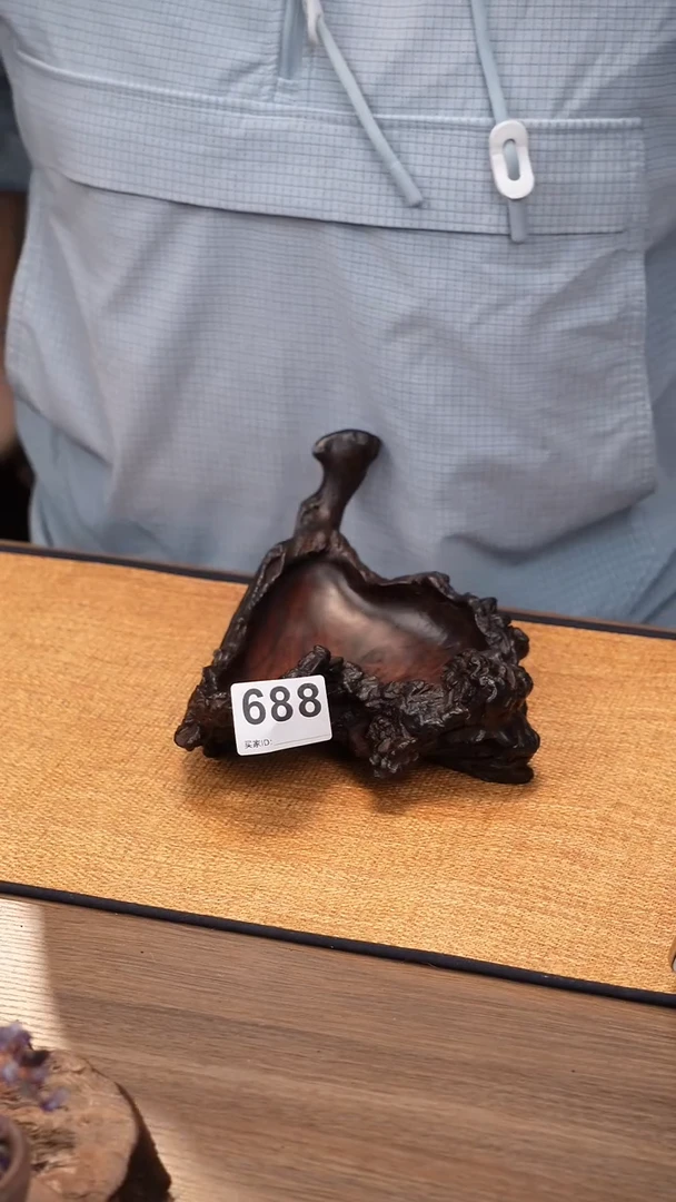 四**璃688号云小屋紫柚木果盘