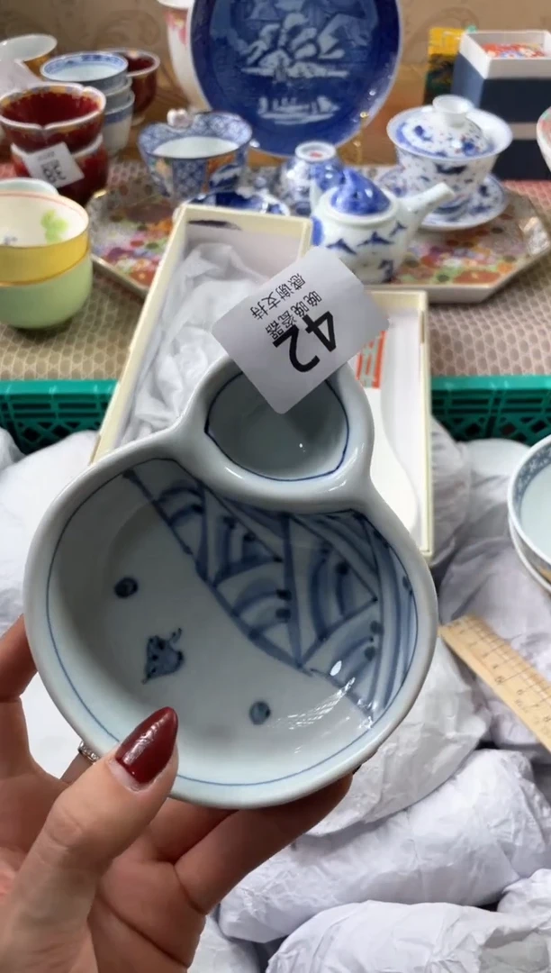【闪购商品】盘瓷片满20米包邮一单一付