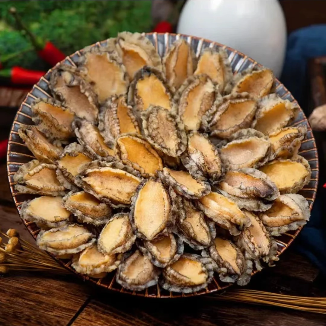 连云港发货 鲜冻熟冻鲍鱼肉 鲜嫩饱满  32只 400g/包