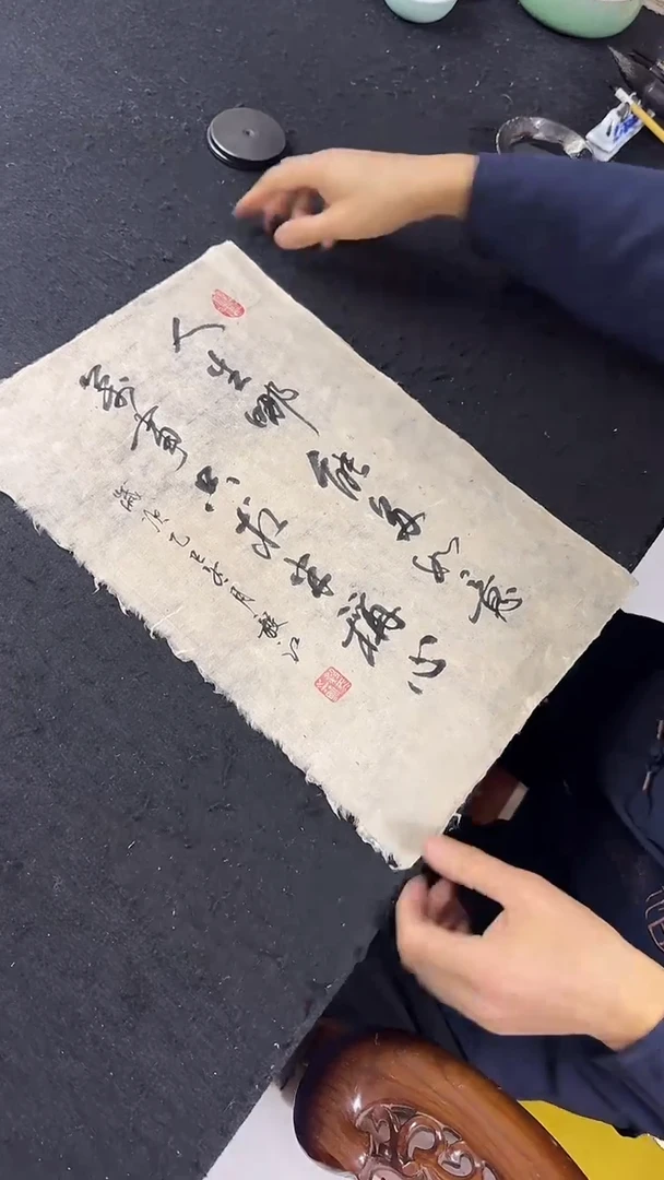 国画朱毅江传统书画作品
