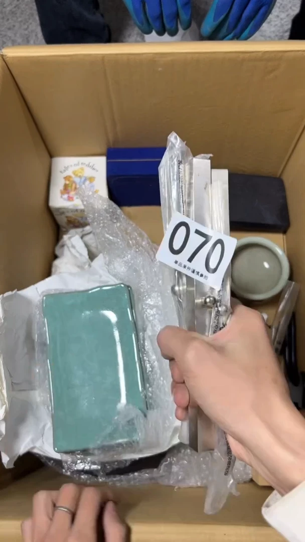 马*急070茶道具