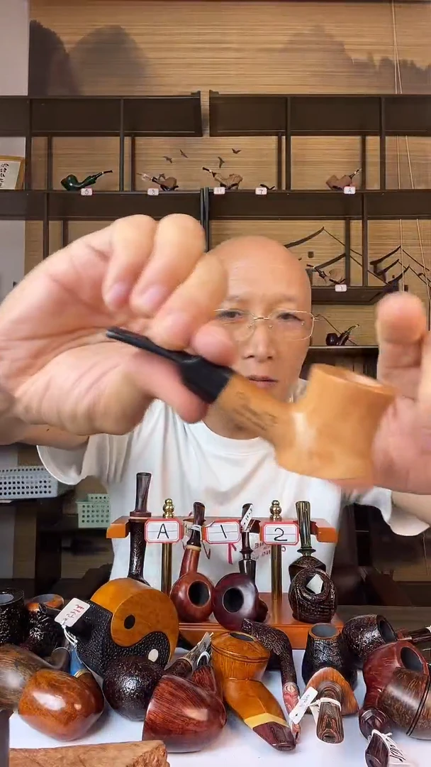 石楠木纯手工石楠木烟斗