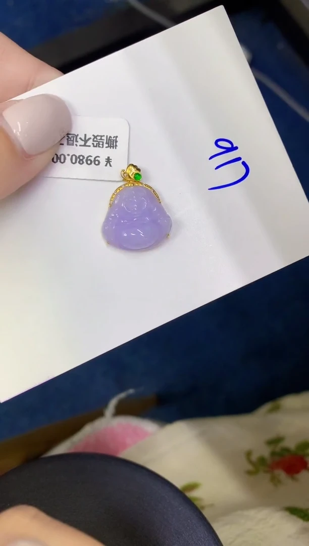颈饰18K金镶嵌翡翠m***o缅甸天然翡翠A货