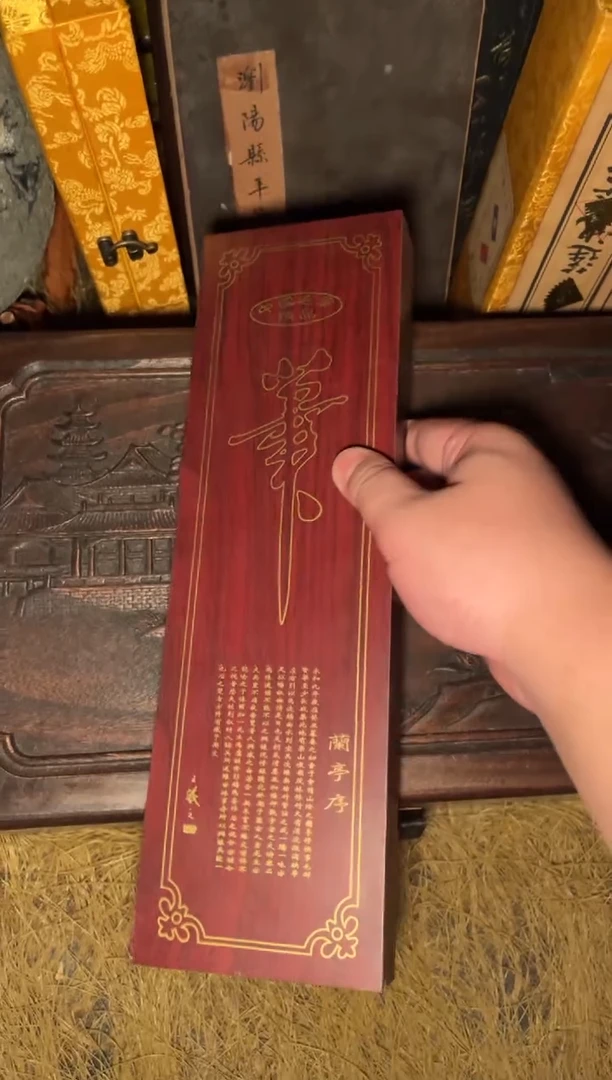 木【闪购商品】木木所见及所得