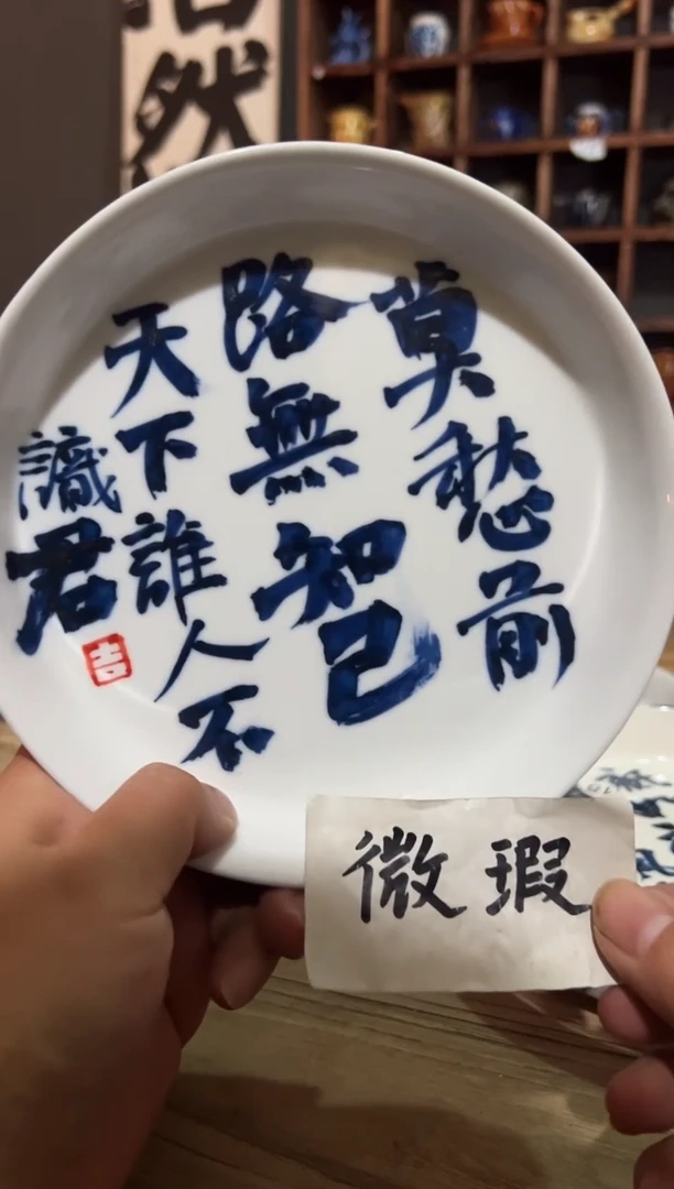 【闪购商品】观云听雨原创手绘茶具