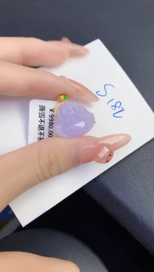 颈饰18K金镶嵌翡翠缅甸天然翡翠A货
