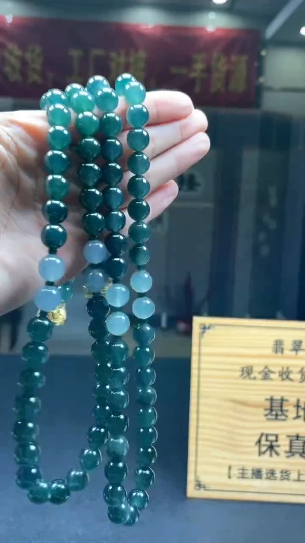 定制翡翠未镶嵌多样性发货【只发一件】*s93