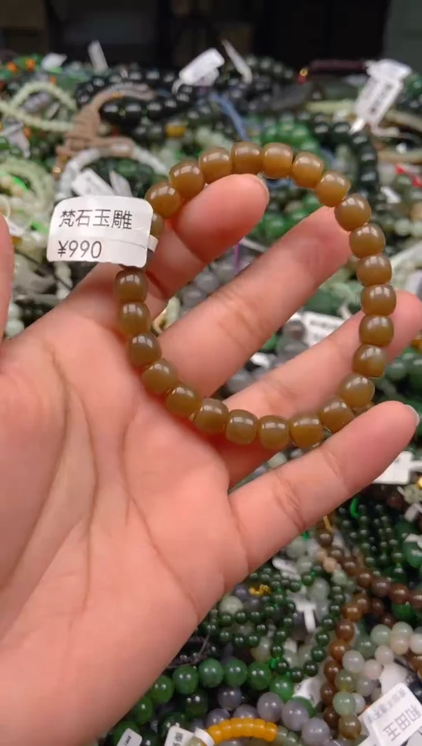 和田玉未镶嵌颈饰1