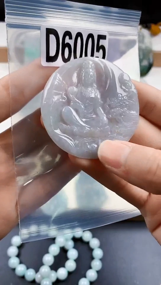 颈饰未镶嵌翡翠天然翡翠吊坠挂件