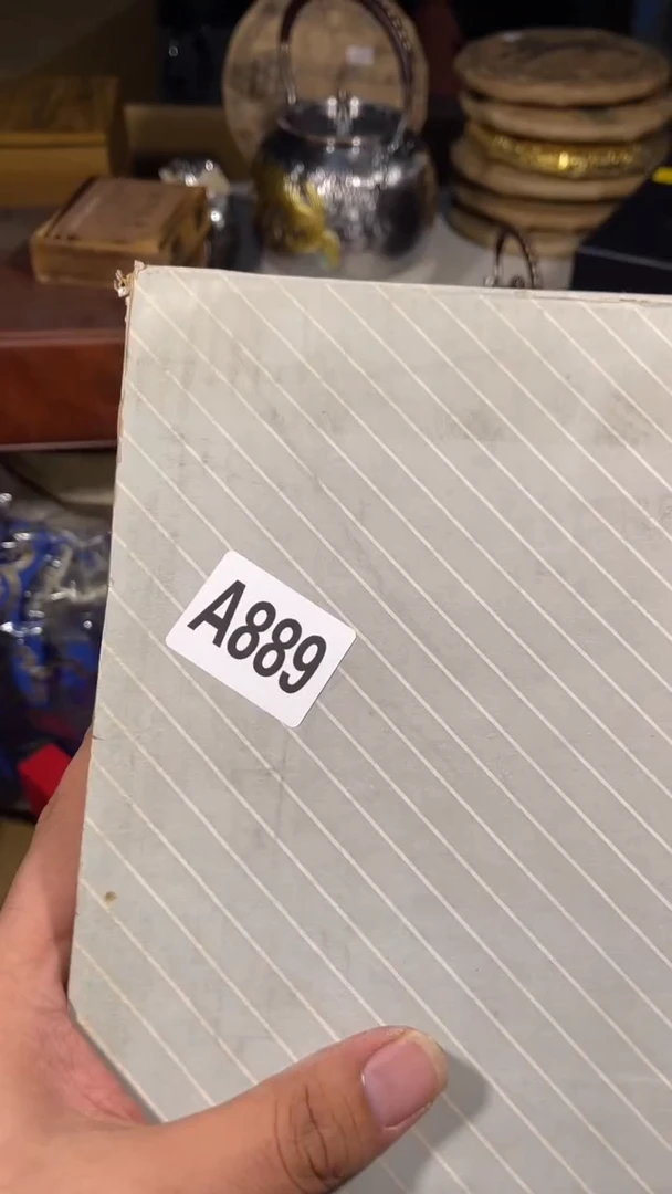 计*瓷器瓷器瓷器瓷器瓷器889