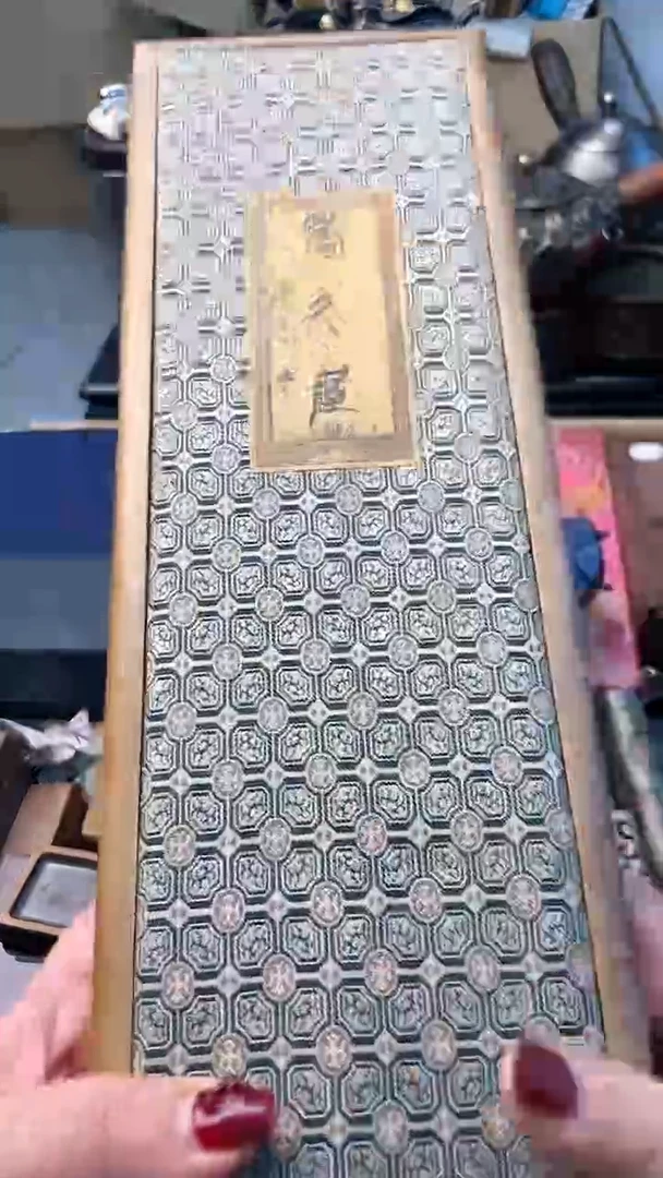 【闪购商品】瓷片MB炎美杂货铺质量保证