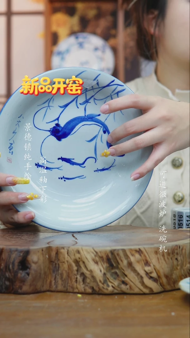 其他500老陶泥盘子