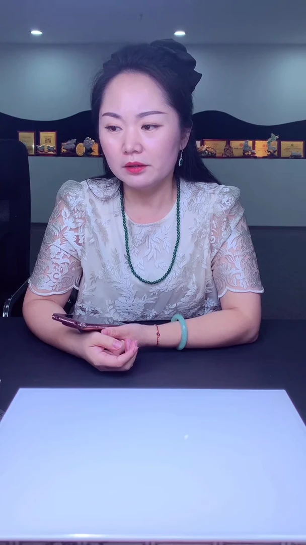 颈饰未镶嵌翡翠老*挂件发货（拍一发一）