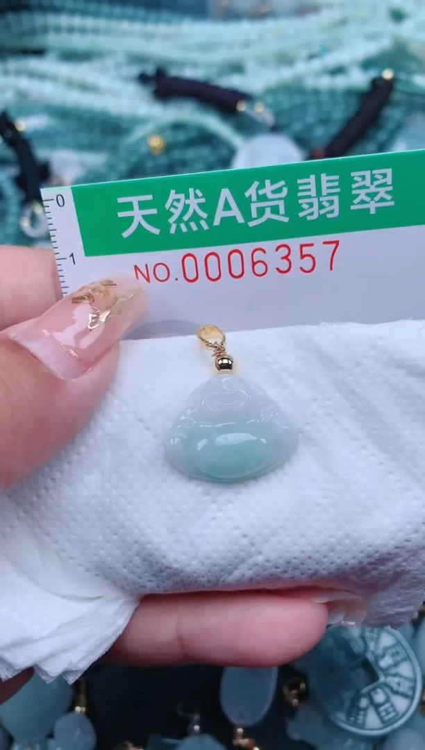 【闪购商品】翡翠颈饰未镶嵌.0006357