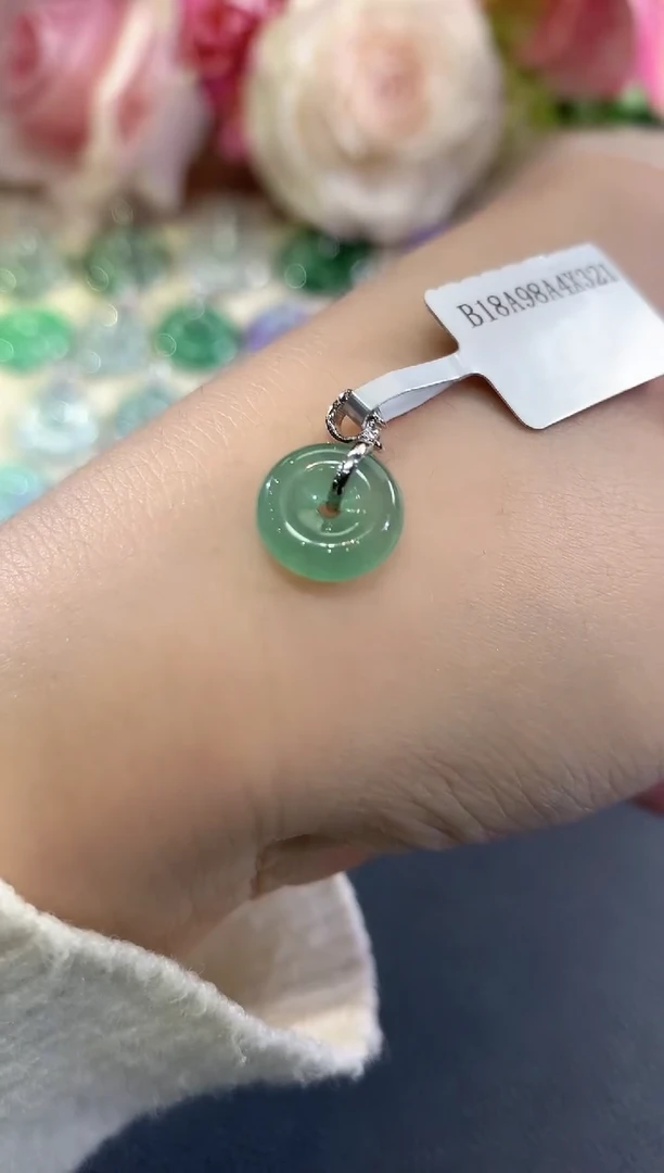 吊坠(不含链)18K金镶嵌翡翠b13多样性一件发货