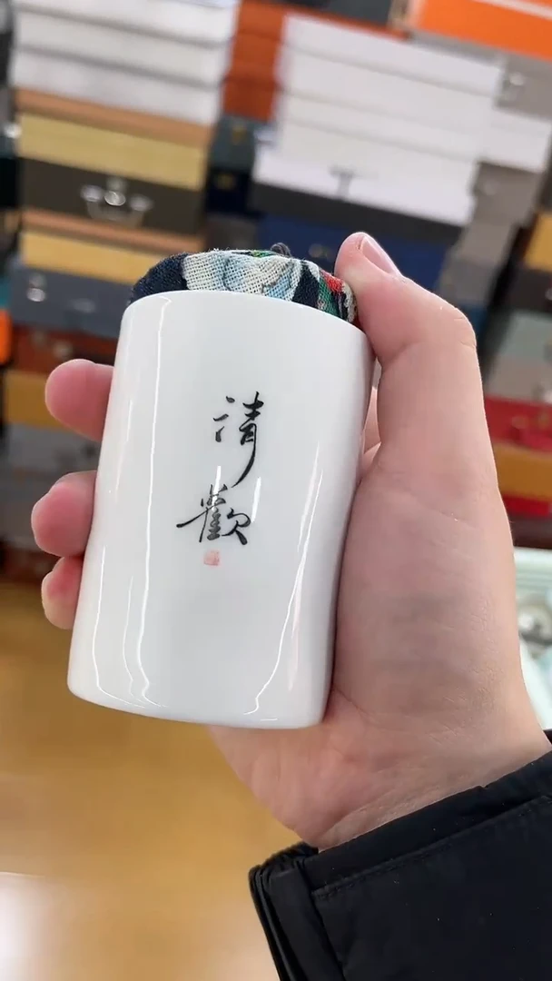 【闪购商品】展宏茶具展宏茶具@A-