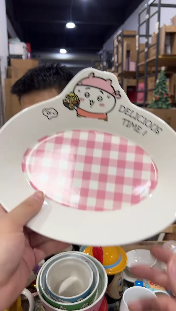 瓷片原盒吉伊格子餐盘