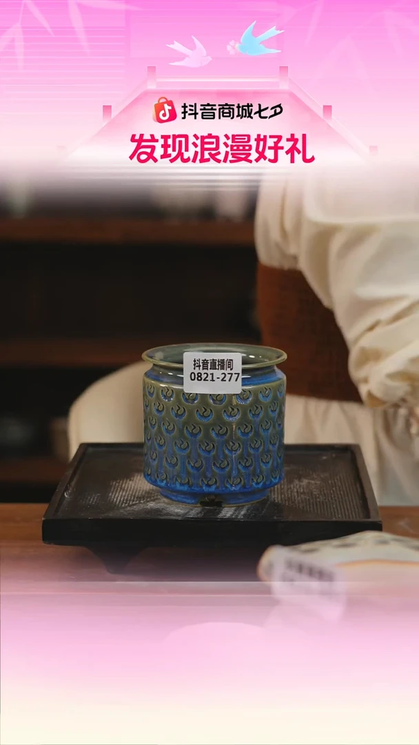 0827-277B奶罐内口8一只