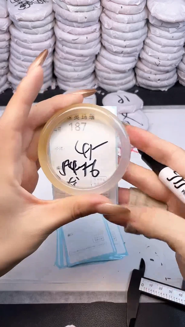 手镯玛瑙/玉髓未镶嵌187