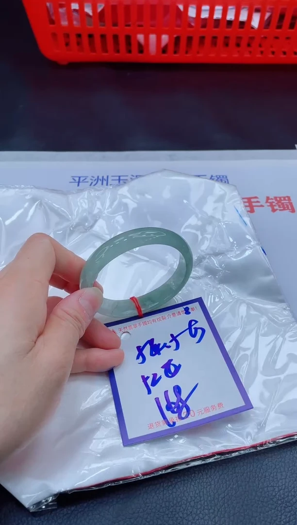 未镶嵌手镯翡翠11111111