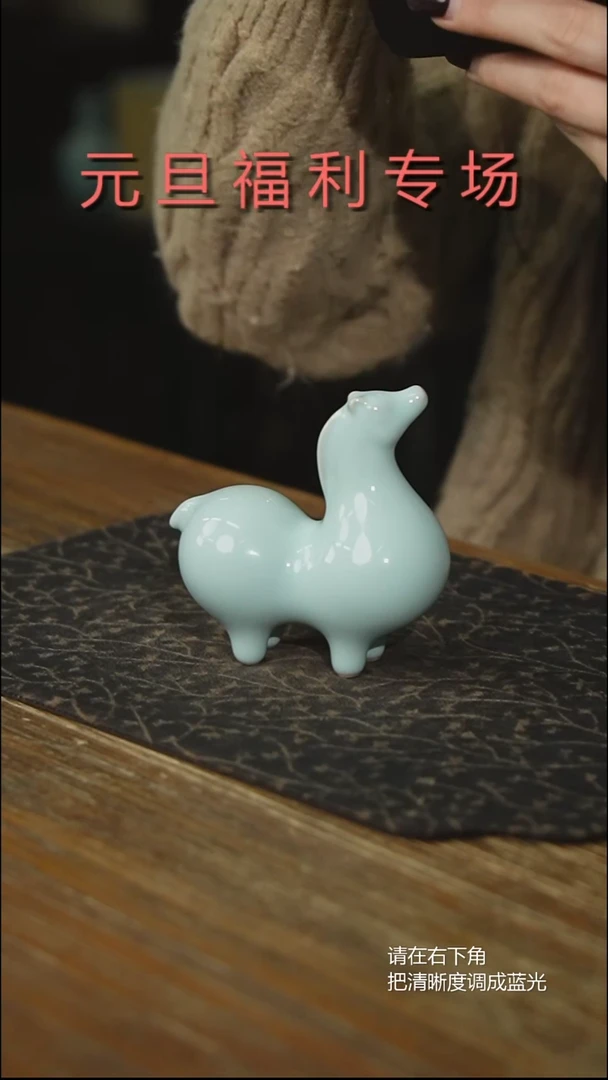 无原产地原矿石原釉