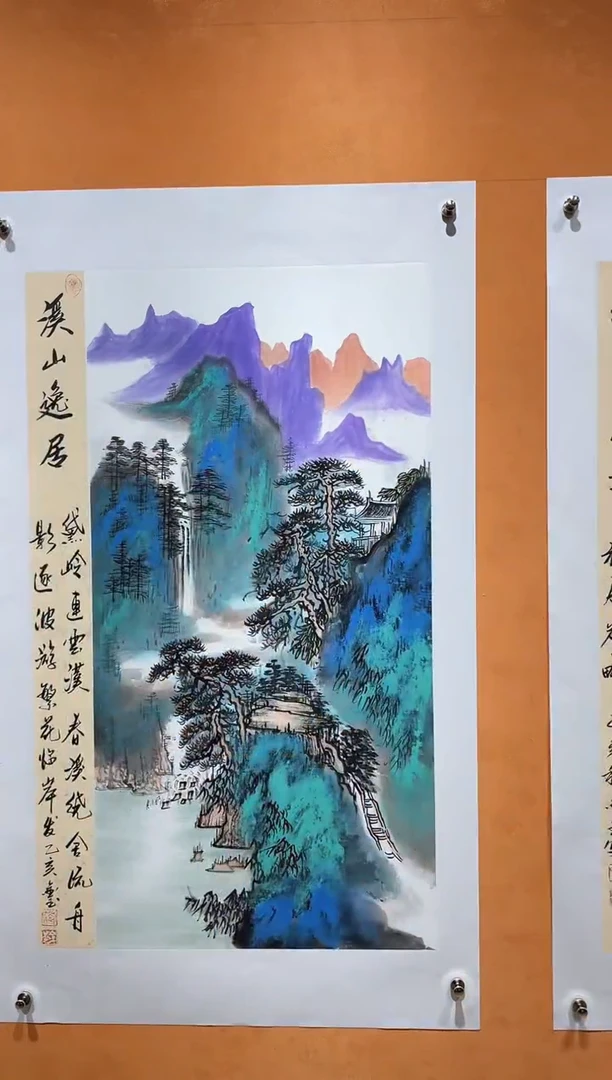 国画刘金玉老师亲笔手绘