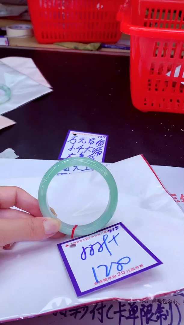 未镶嵌手镯翡翠11111111