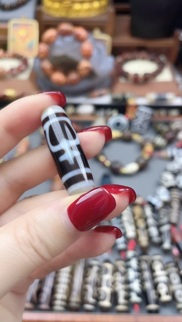 玛瑙/玉髓散珠黑白宝瓶