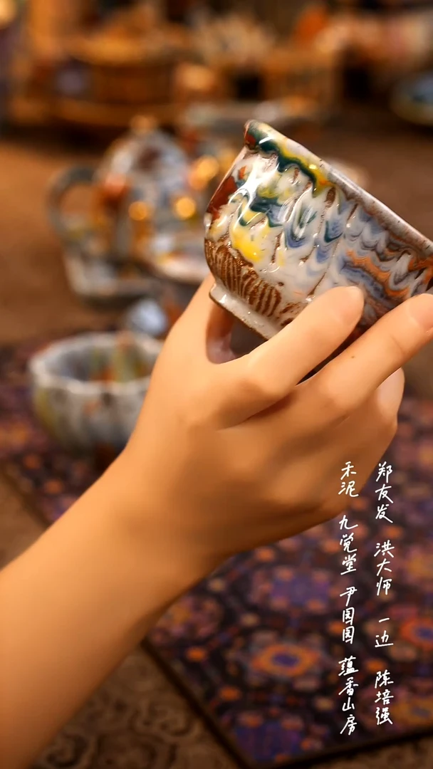 压手杯000000000000000000