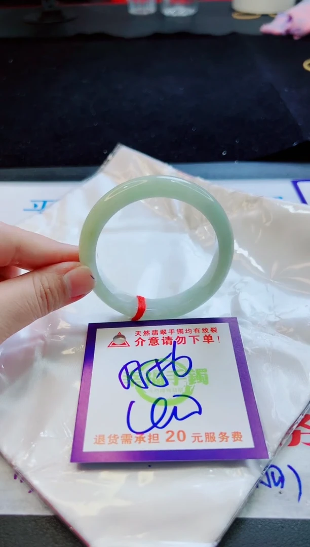 翡翠手镯未镶嵌天然缅甸翡翠A货！A货！A货！A货！A货！