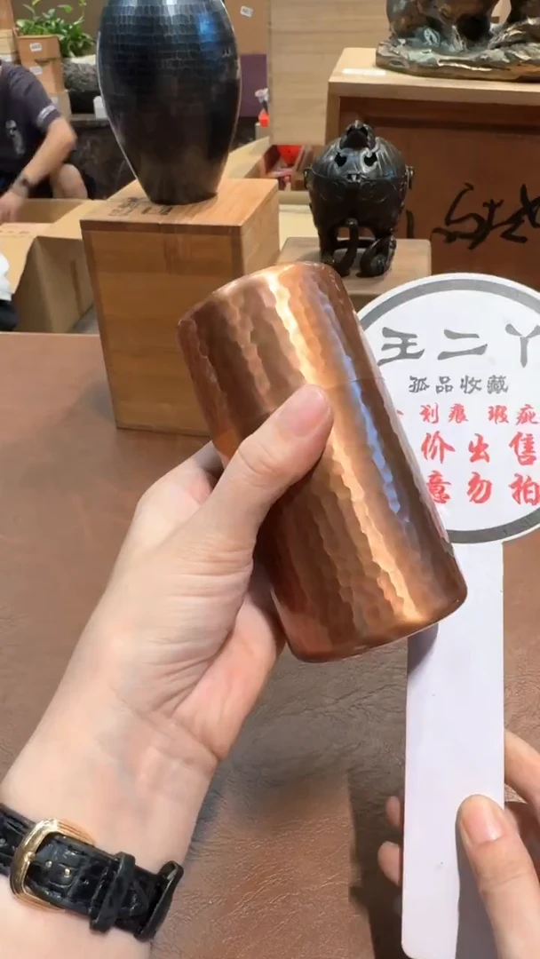 浪**茶老板好 谨慎购买 感谢支持
