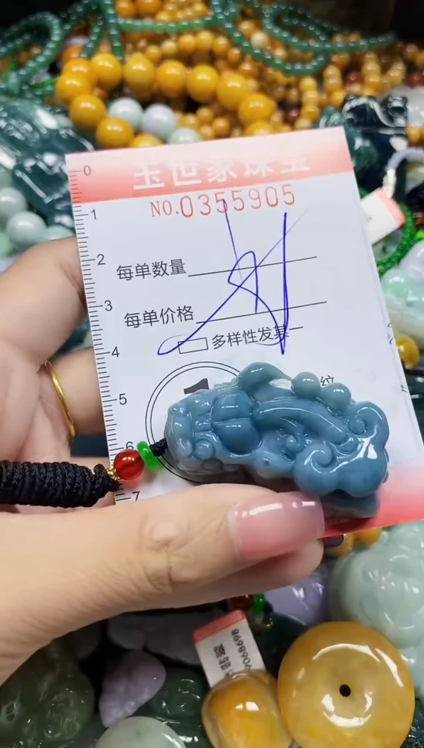 颈饰未镶嵌翡翠翡翠闪购Y0355905多样性发其一