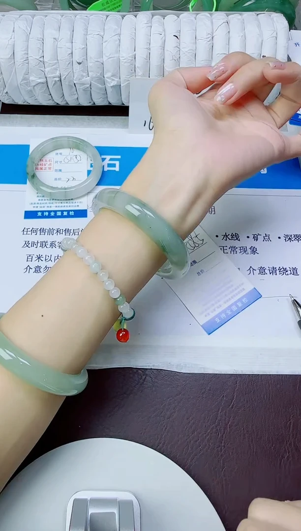 石英质玉手镯未镶嵌77/58