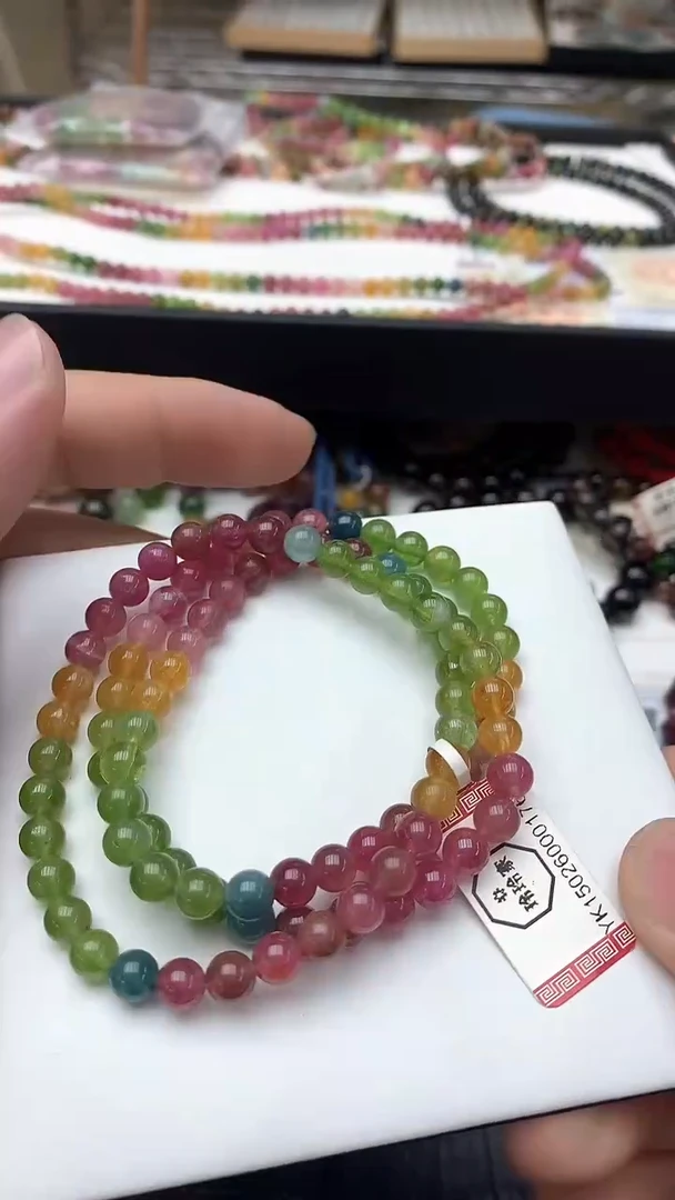 【闪购商品】碧玺手链未镶嵌手链38