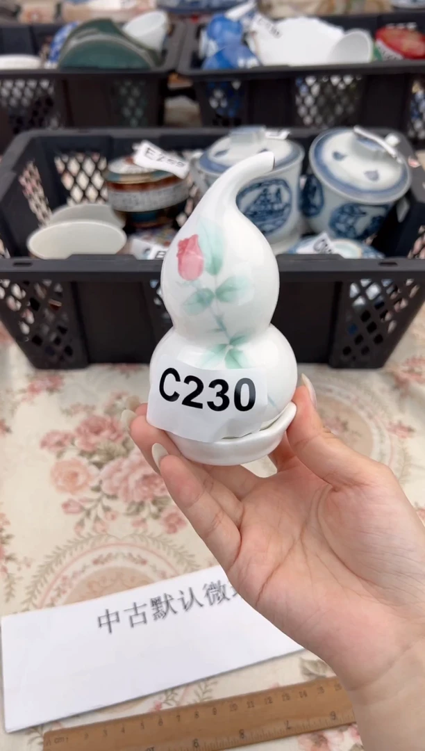 摆件新号开播，全场20包邮C230