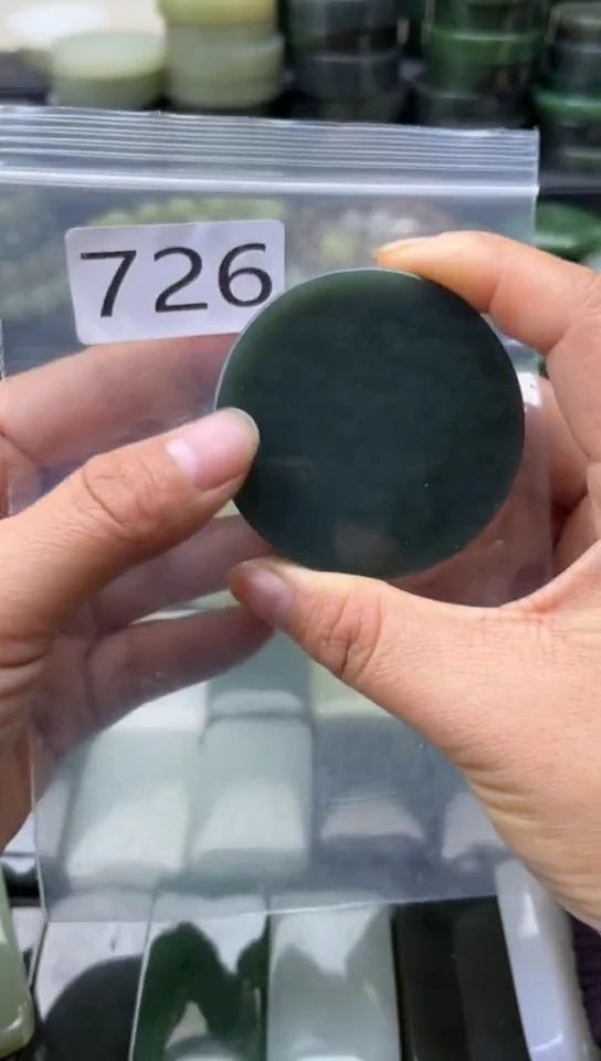 未镶嵌和田玉珠宝半成品镯芯