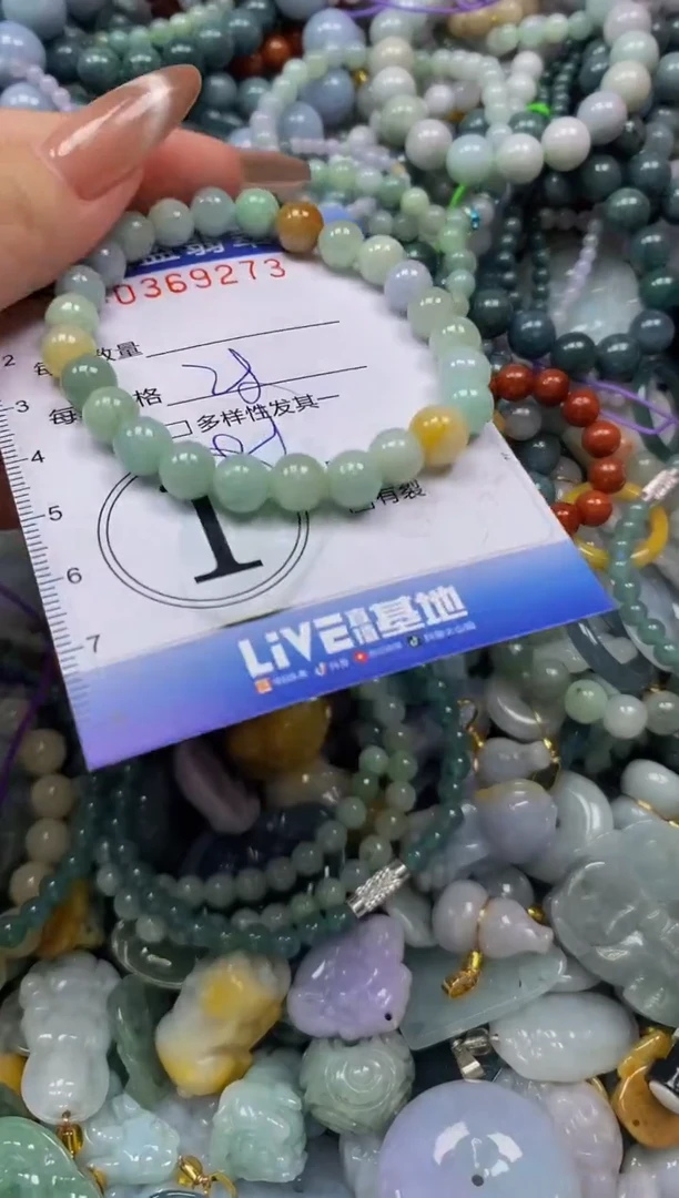 颈饰未镶嵌翡翠闪购0369273