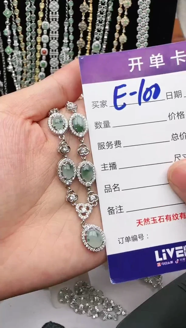 翡翠戒指银S925镶嵌2222