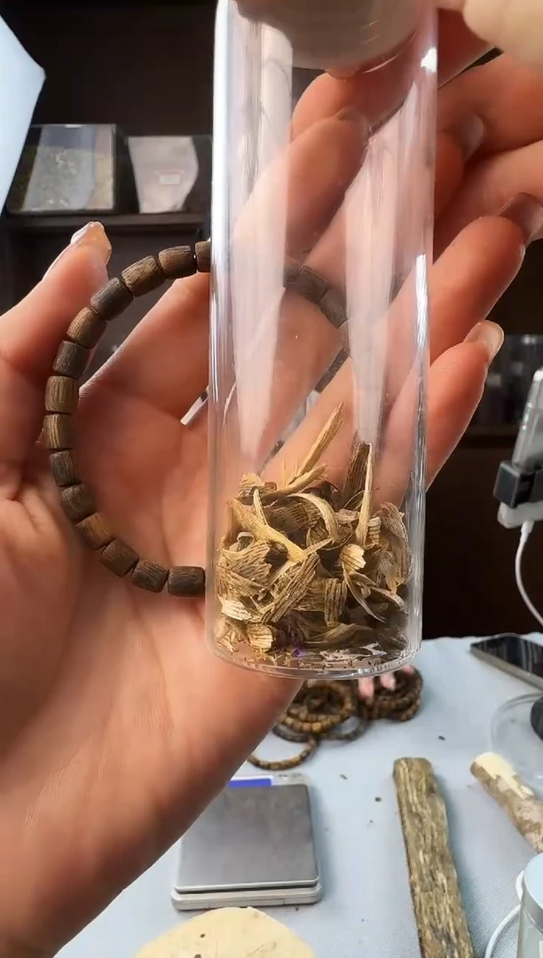 沉香碎屑沉香4克桶白奇静静沉香甄选多样性发一