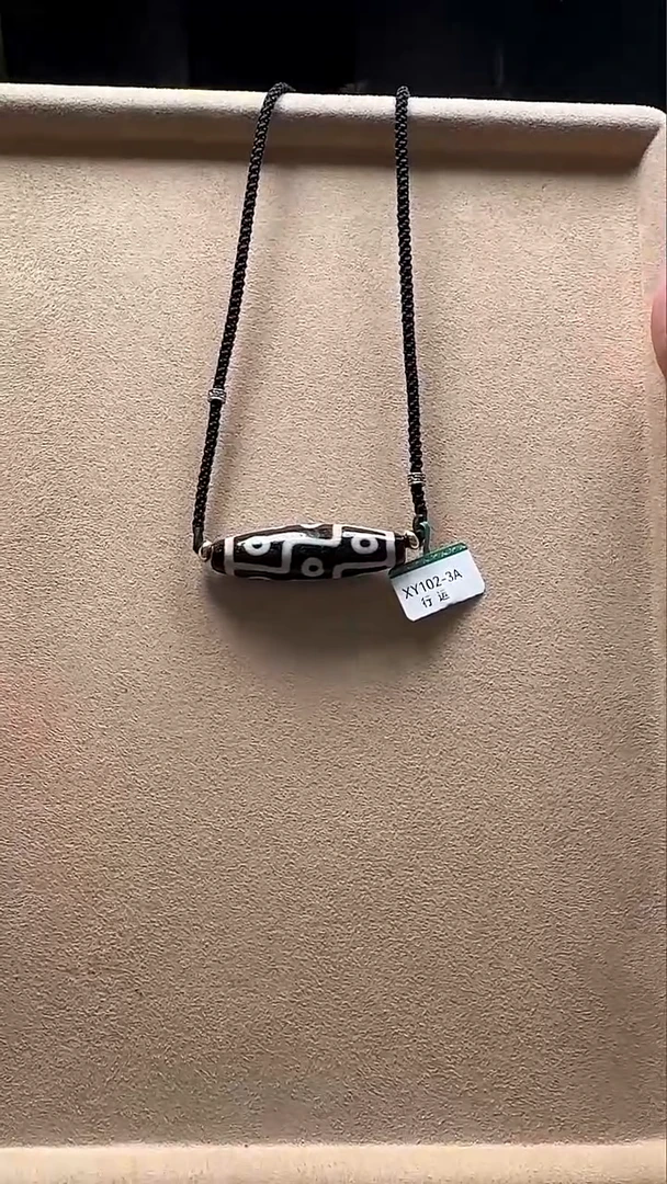未镶嵌吊坠(不含链)玛瑙/玉髓行运老超9眼单珠