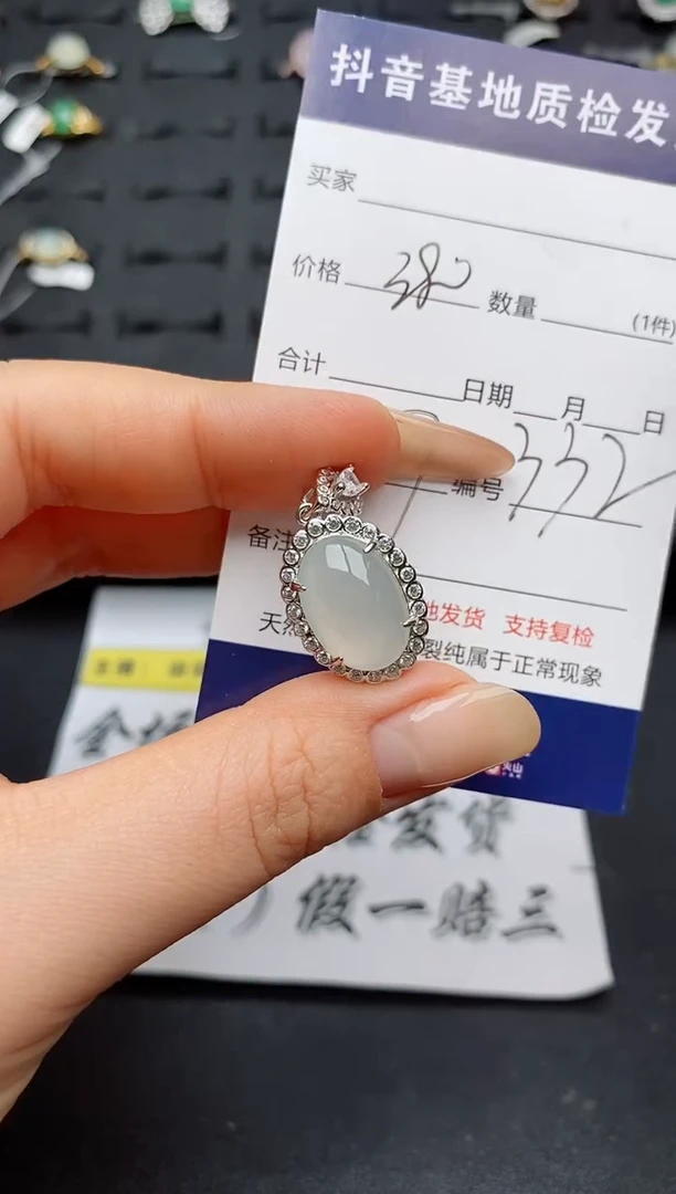 翡翠银S925镶嵌颈饰...........