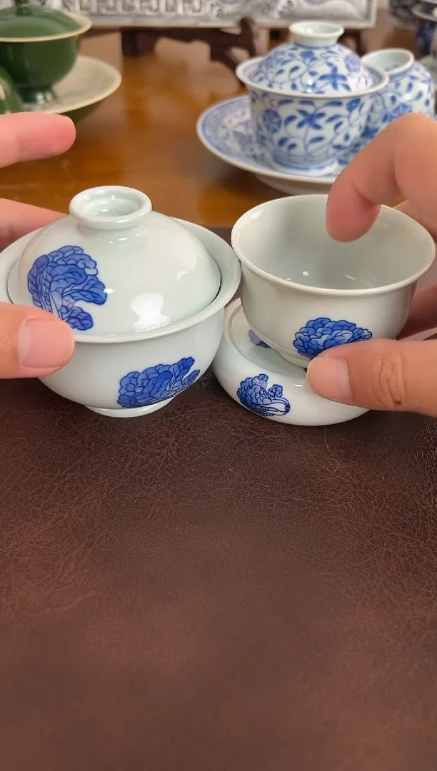 眼**光照夜白青花百财介入3件套
