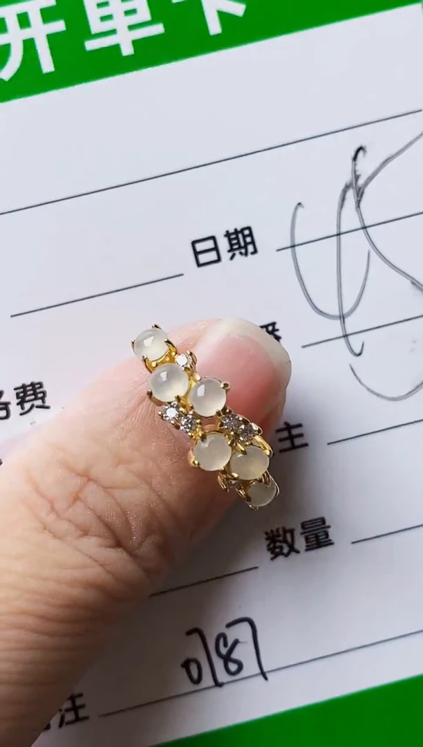 银S925镶嵌戒指翡翠0787